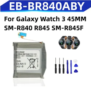 Преносимото батерия EB-BR840ABY за Galaxy Watch 3 45 мм SM-R840 R845 SM-R845F + безплатни инструменти