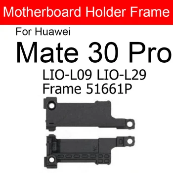 Рамка на Притежателя на Дънната платка За Huawei Капитан 30 Pro LIO-L09 LIO-L29 Рамка 51161P Малка Делото Скоба на Дънната платка