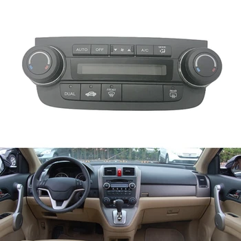 Резервни части Ключ на панела за управление на температурата на преден климатика на колата за Honda CR-V 2.4 L 2007-2010