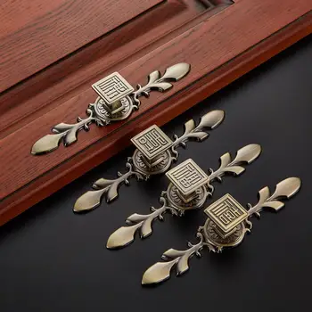 Реколта бронзов/медна дръжка в китайски стил, дръжка за чекмедже на кухненския шкаф, дръжка за мебели в ретро стил