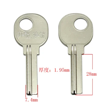 Се използват b651 House Заготовки за ключове от дома на вратата Шлосери аксесоари Празни ключове в 20 бр/лот