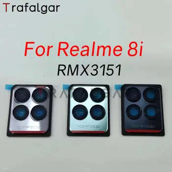 Стъклен обектив на задната камера за Realme 8i, капак на обектива основна камера с подмяна на рамка RMX3151