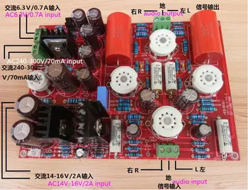 Такса лампового предусилителя Hi-Fi, Японски регулатор тип Putian на базата на КОТКА-SL-1