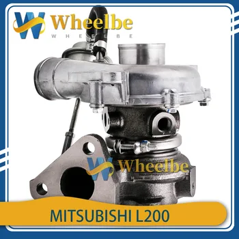 Турбина RHF4 Турбокомпресор за Mitsubishi L200 2.5 4D5CDI Дизелов VC420088 VD420088 VE420088 VF420088 1515A029 VA420088 VB420088