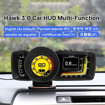 Цена по цена на производителя Авто HUD Мултифункционален централен дисплей на арматурното табло OBD2 + GPS Автоматичен сензор за Автомобилна електроника аларма Turbo Boost