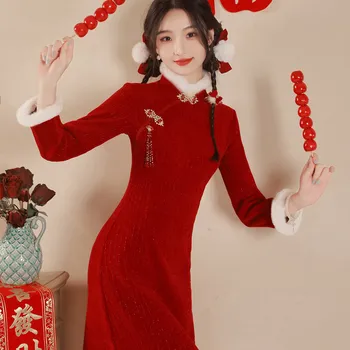 Честване на зимно-пролетния фестивал Рокля Red с дълги ръкави и вълнена яка за момичетата със средна дължина, елегантна промяна премяна Qipao