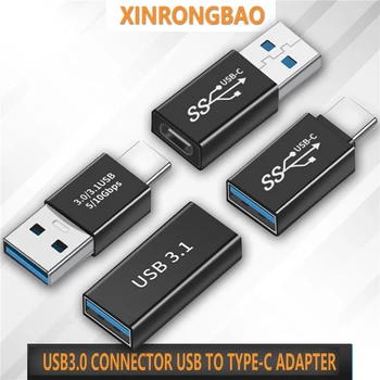 Жак USB3.0 Адаптер USB-TYPE-C 5 Gbit/с USB3.1Gen1 Конвертор между мъжете и жените SSD HDD Кабел удължителен кабел за пренос на данни